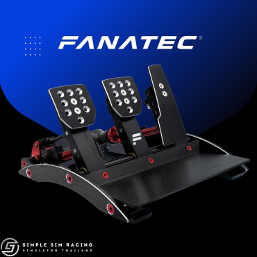 Fanatec Clubsport Pedals V3