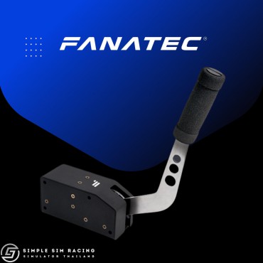 Fanatec Clubsport Handbrake V1.5