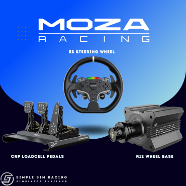 Moza R12 ES Bundle