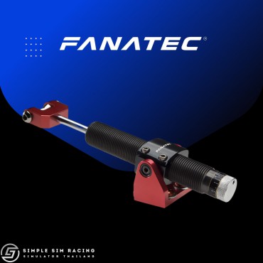 Fanatec Clubsport Pedals V3 Damper Kit