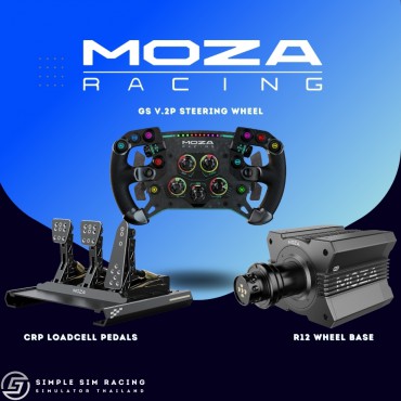 Moza R12 GS V.2 Bundle