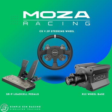 Moza R12 CS Lite Bundle