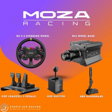 Moza R12 RS Ultimate Bundle