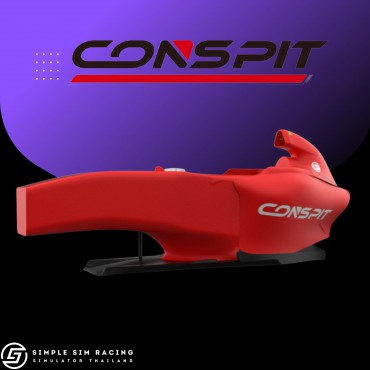 Conspit FC-Lite Cockpit