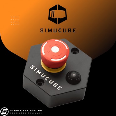 Simucube Premium Torque Off Button