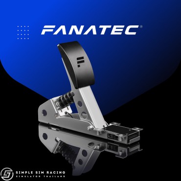 Fanatec CSL Peadals Loadcell Kit