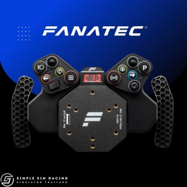 Fanatec CSL Universal Hub V2