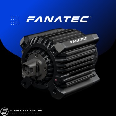 Fanatec ClubSport DD Wheel Base (12NM)