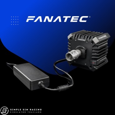 Fanatec CSL DD Wheel Base (8NM)