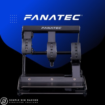 Fanatec ClubSport V3 Inverted Pedals