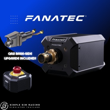 Fanatec Podium Wheel Base DD2