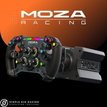 Moza R9 V.2 and GS V2P Bundle