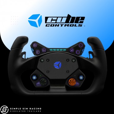 Cube Controls GT Pro V2 Rubber Steering Wheel  (2 Paddle)