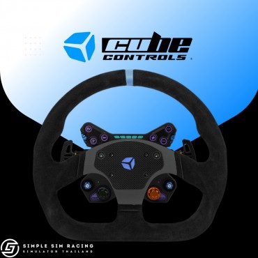 Cube Controls GT Pro V2 Cube Steering Wheel (2 Paddle)