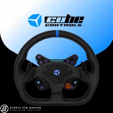 Cube Controls GT Pro V2 - Reparto Corse Perforated Steering Wheel (2 Paddle)