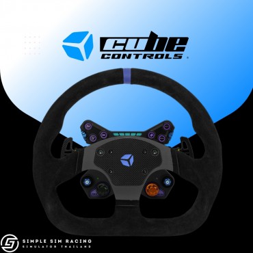 Cube Controls GT Pro V2 - Reparto Corse Suede Steering Wheel (2 Paddle)