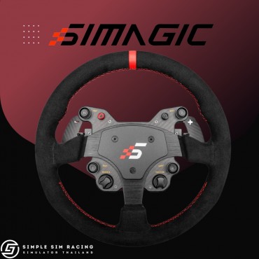 Simagic GT1 Round Wheel with Paddle Shift