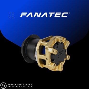 Fanatec Podium Hub