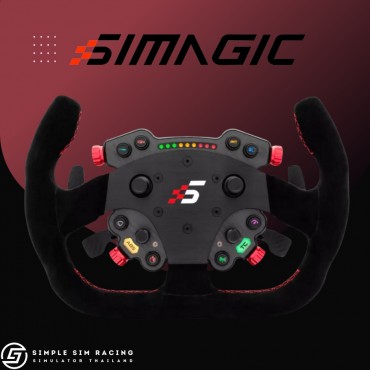 Simagic GT Cup Racing Wheel with Dual Clutch