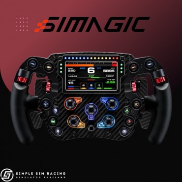 Simagic FX Pro Steering Wheel Formula Extreme Pro