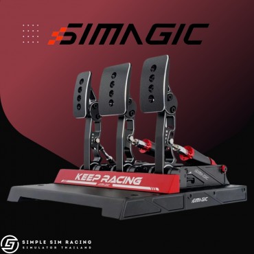 Simagic P1000 Modular Pedal (Standard)