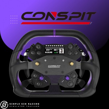 Conspit DX320 H.AO HUB Carbon Fiber Steering Wheel