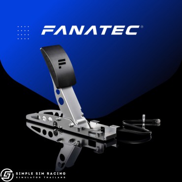 Fanatec CSL Pedals Cluych Kit