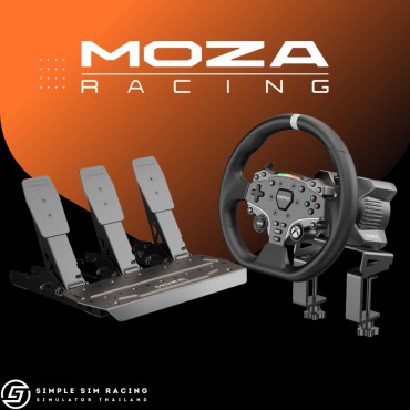 Moza R3 Racing Bundle (3 Pedals)