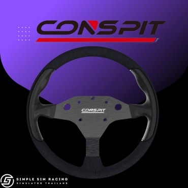 Conspit RX320 Wheel