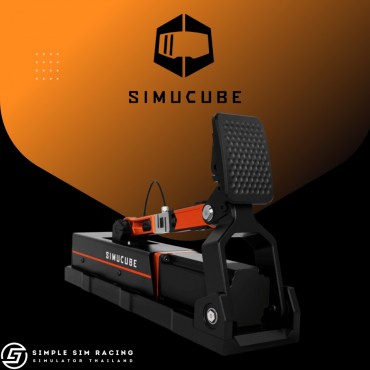 Simucube ActivePedal