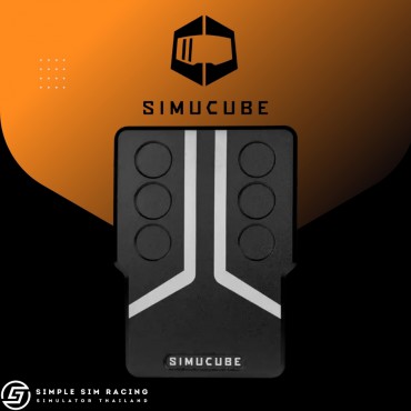 Simucube Brake Pedal Face Plate