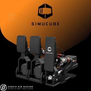 Simucube 2 Active Pedal With Throttle (Excludes With Base Plate