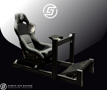 Simple Sim Racing Sprint Cockpit