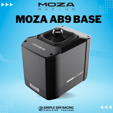 Moza AB9 Base