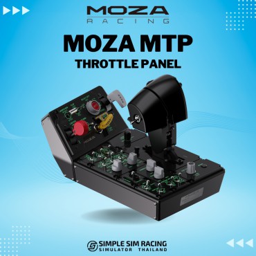 Moza MTP Throttle Panel