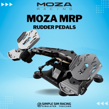 Moza MRP Rudder Pedals