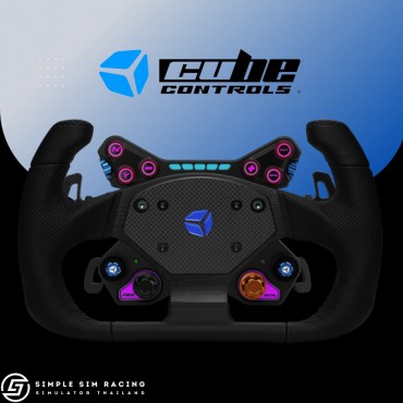 Cube Controls GT Pro V2 Reparto Corse Zero Leather (4 Paddle)