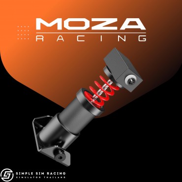 Moza SR-P Lite Brake Pedal Performance Kit