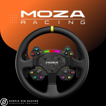 Moza RS V2 Steering Wheel Leather