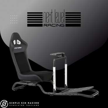 Next Level Victory Simulator Cockpit