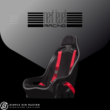 Next Level Elite ES1 Sim Racing Seat