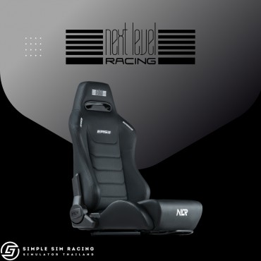 Next Level ERS3 Elite Reclining Seat