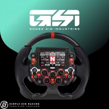 GSI Gomez Sim Industaries GT-MAX32 (Scarlet)