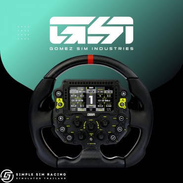 GSI Gomez Sim Industaries GT-MAX32 (Sable)