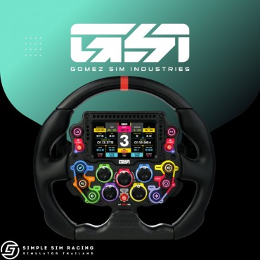 GSI Gomez Sim Industaries GT-MAX32 (Prime)