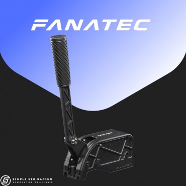 Fanatec Clubsport Handbrake V2