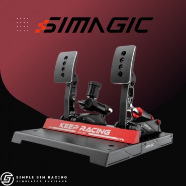 Simagic P1000 Formula Pedal (Hydraulic)