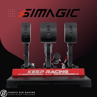 Simagic P1000 Formula Pedal (Hydraulic)