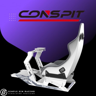 Conspit GT-Lite R&B Cockpit