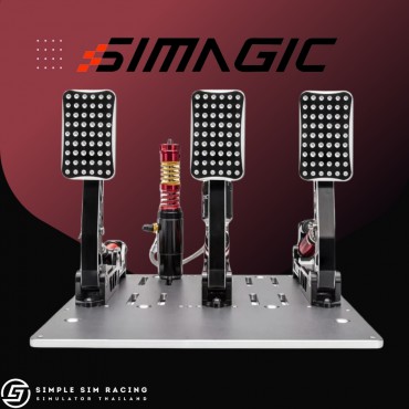 Simagic P2000 Hydraulic Loadcell Pedal 200kg